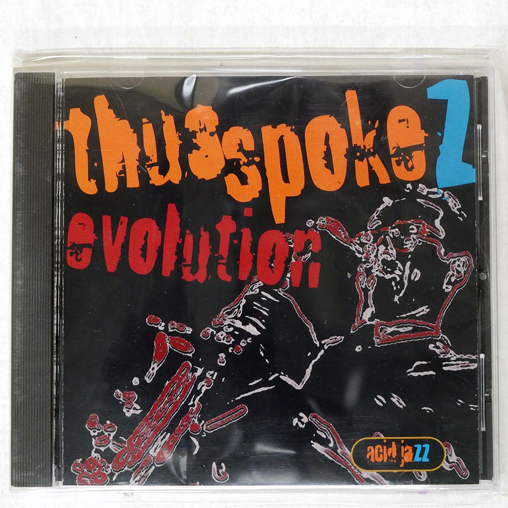 輸入盤 THUS SPOKE Z/EVOLUTION - ACID JAZZ/KUDU 690012 CD □ - メルカリ