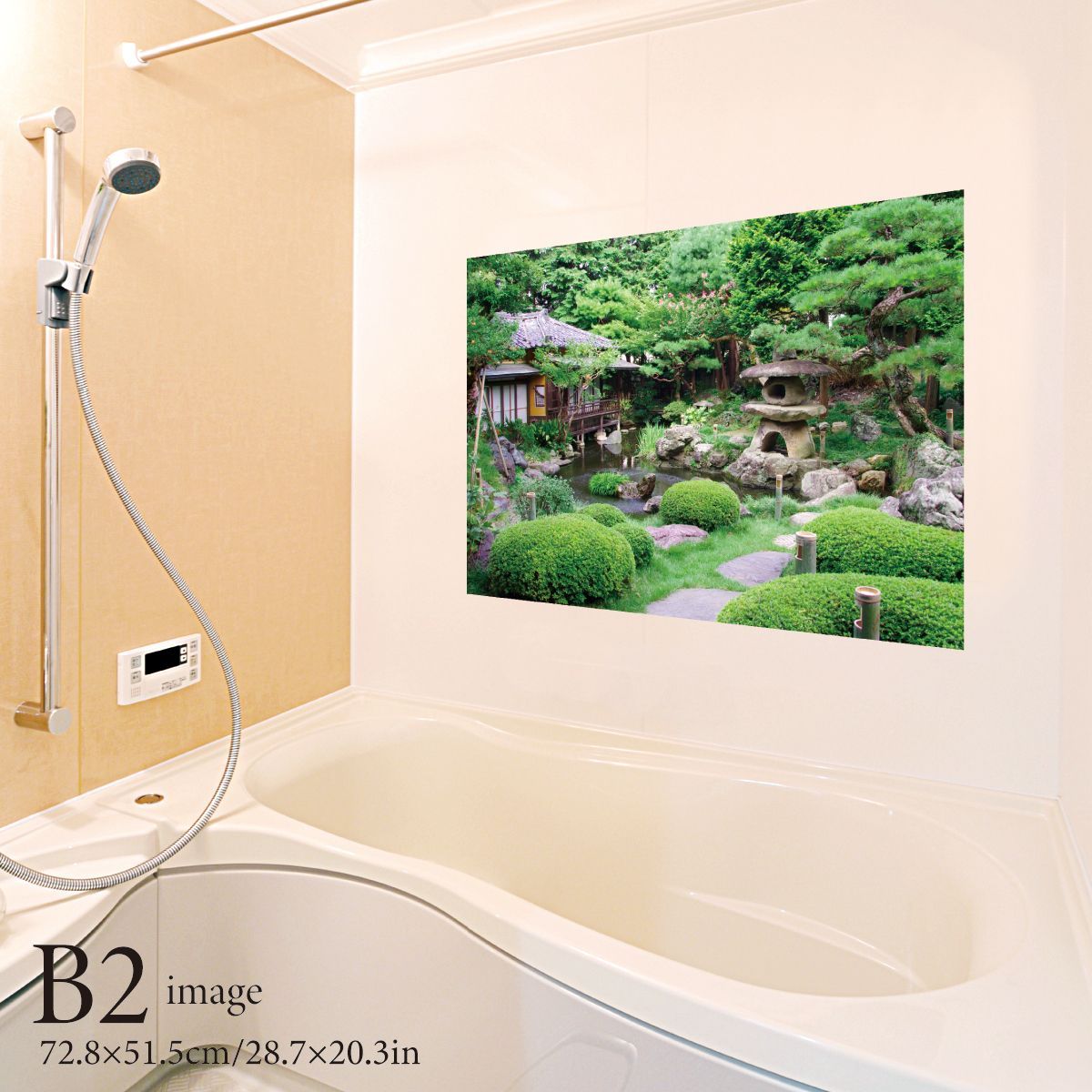 日本庭園 B2サイズ お風呂ポスター 防水ポスター - メルカリ