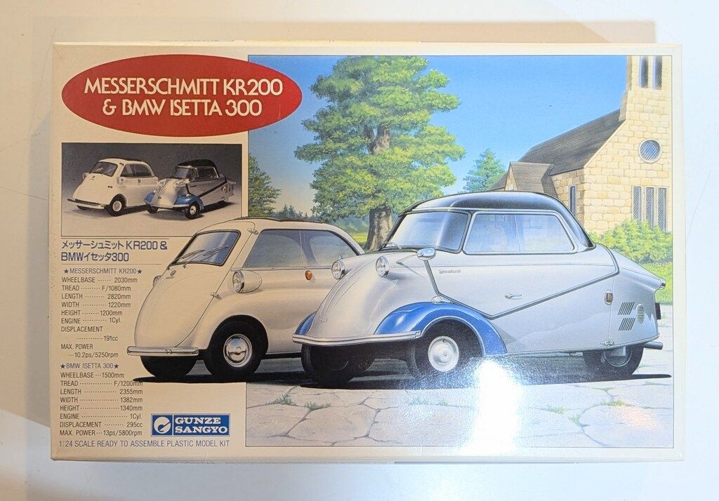 グンゼ産業 1/24スケール G-196 メッサーシュミットKR200 & BMW