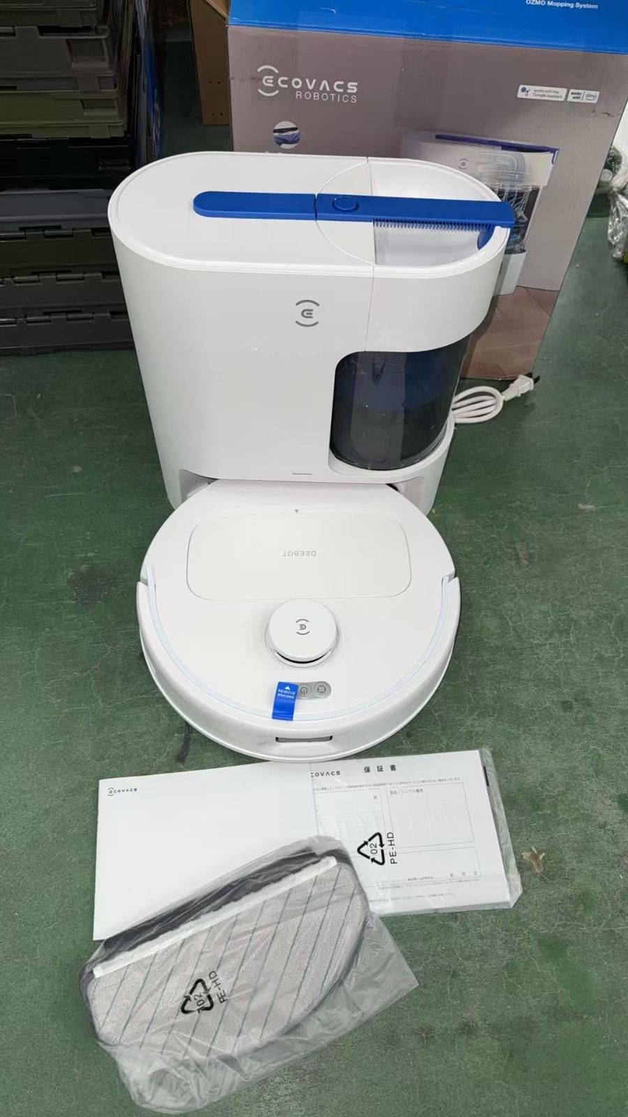 ECOVACS DEEBOT N 20 MAX PLUS ロボット掃除機 730390