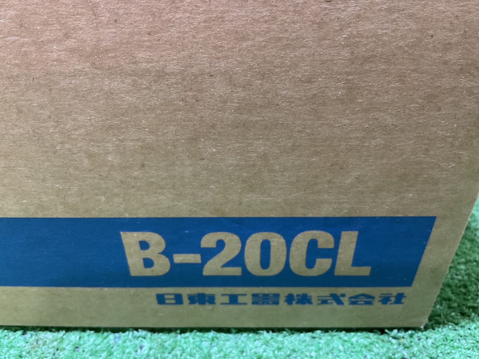  日東工器 B-20 CL ベルトン サ-282 その他 特殊工具