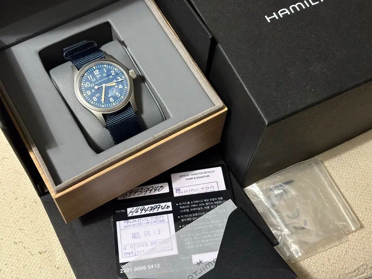 ハミルトン カーキフィールド メカニカル 38 mm ブルー デニム文字盤 2025 04 13 スタンピング