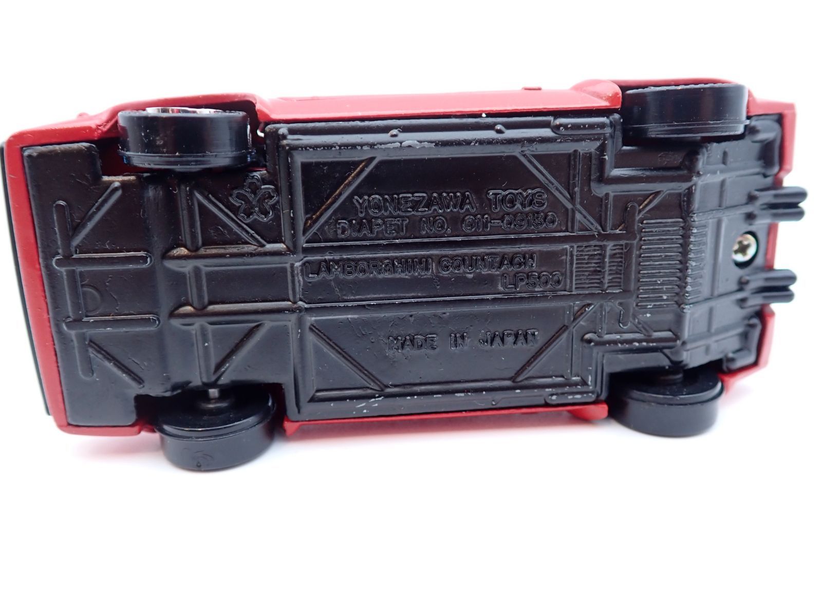 ヨネザワトイズ ミニカーセット 6台セット レア 注文 当時物 く576