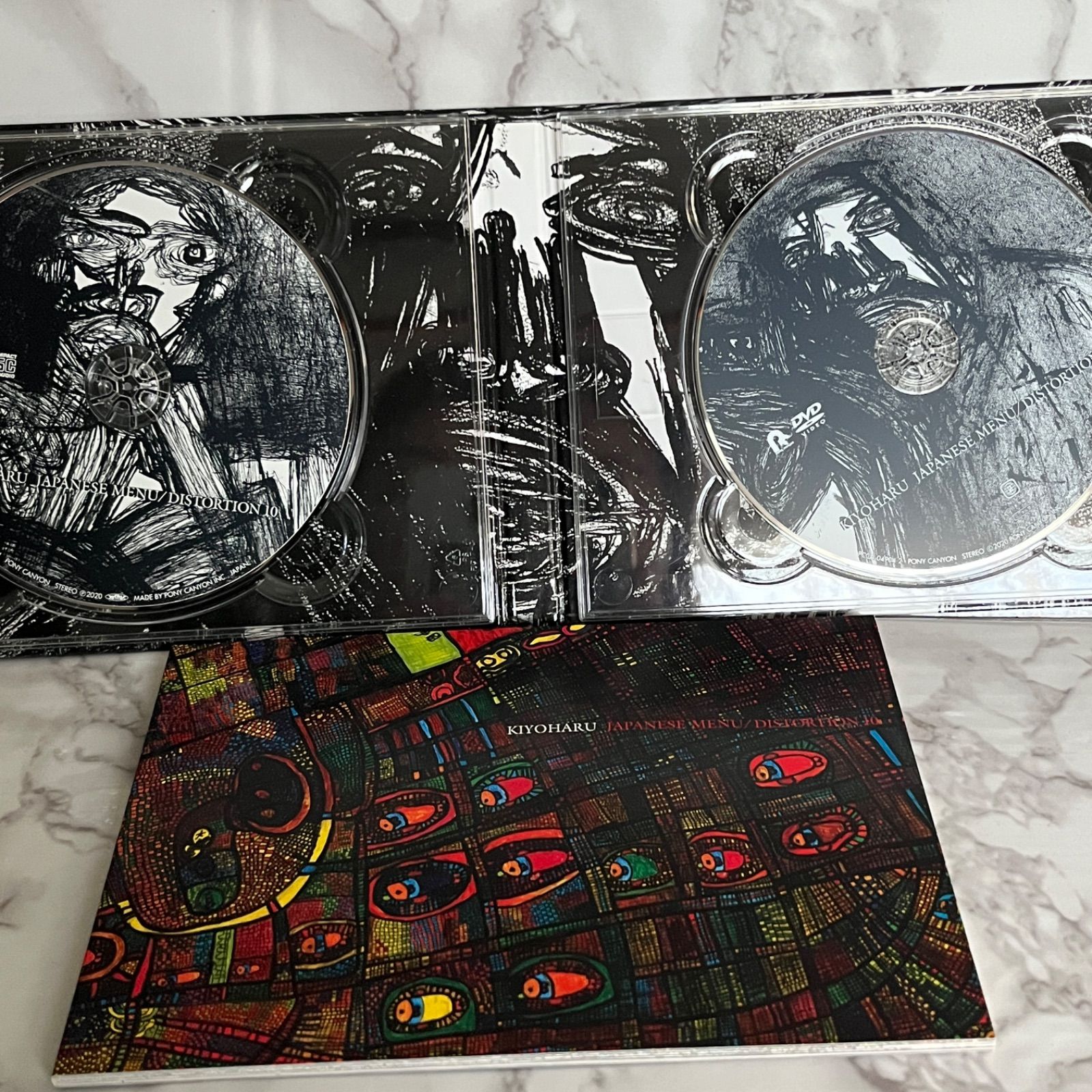 美品】黒夢 KUROYUME 清春 KIYOHARU Japanese Menu Miscommunication