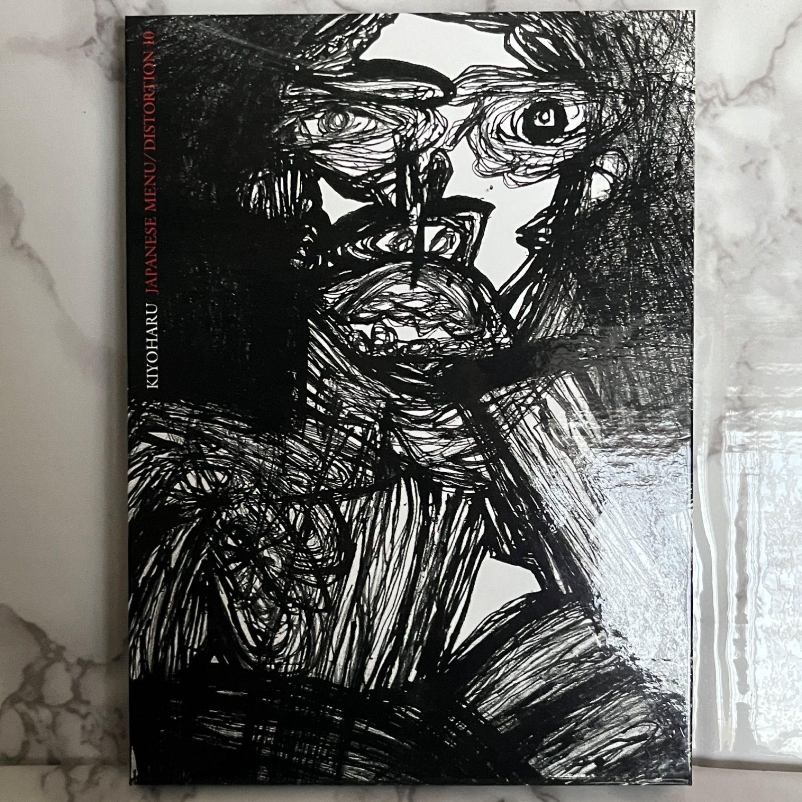 美品】黒夢 KUROYUME 清春 KIYOHARU Japanese Menu Miscommunication