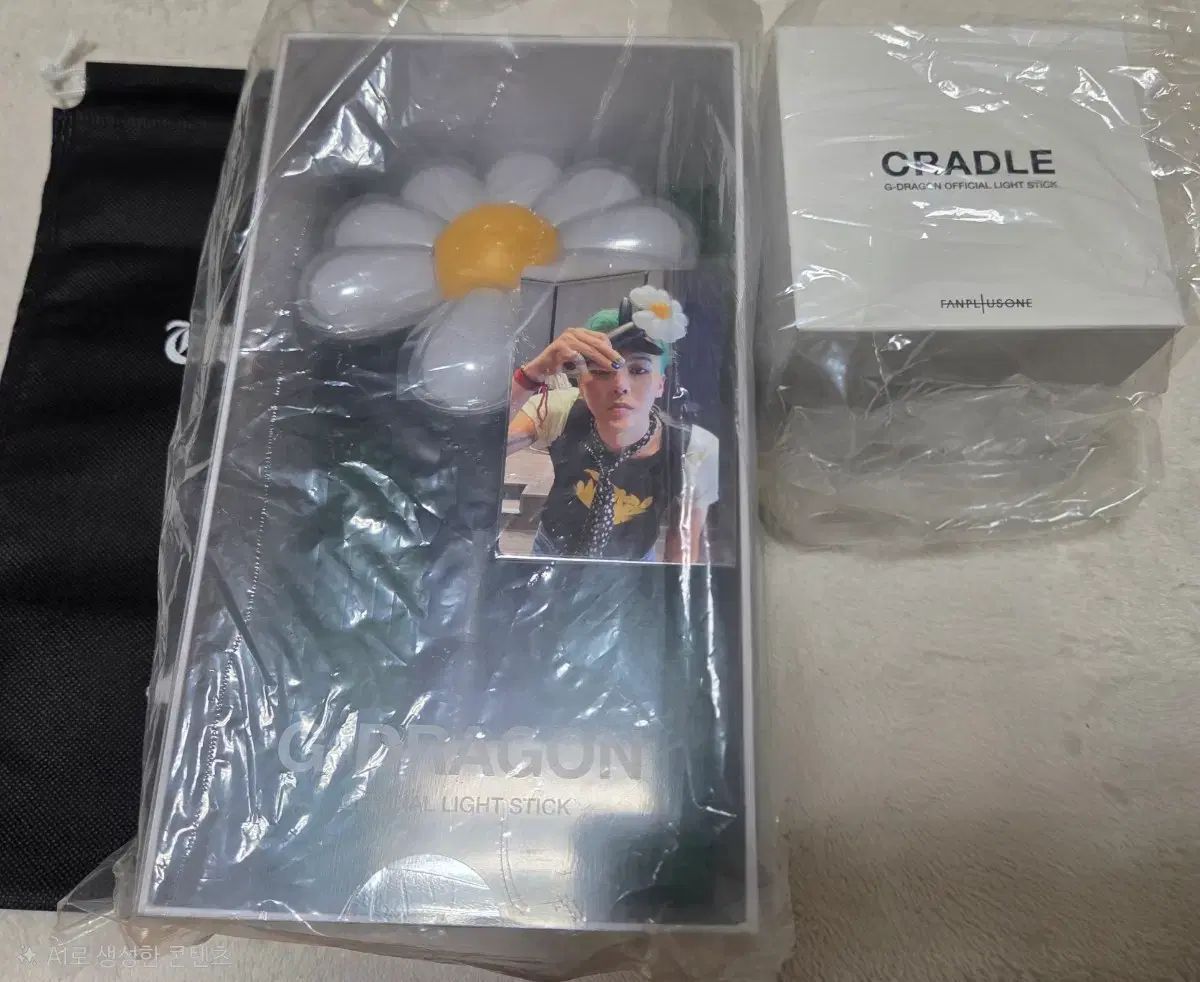 G DRAGON ジードラゴン ペンライト クレードルセット