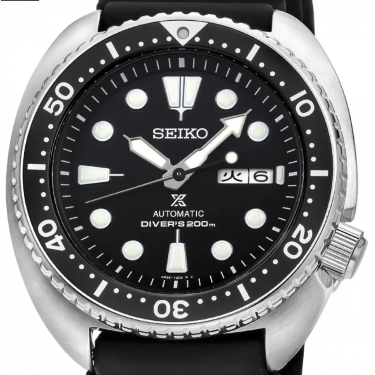 SEIKO セイコー タートル ほぼ