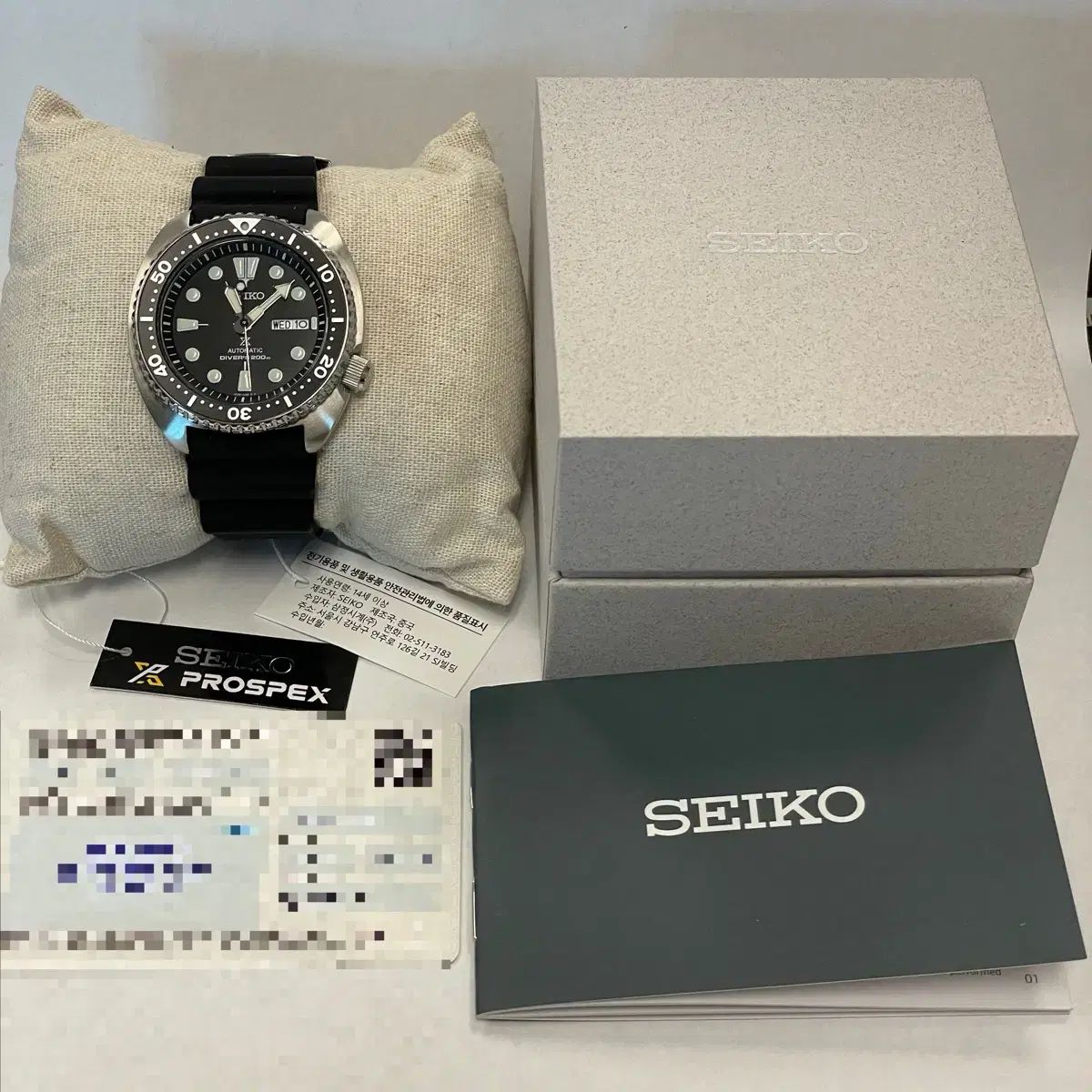  SEIKO セイコー タートル SRPE93K1 ほぼ デイリー使い 自動巻き時計 腕時計(アナログ)