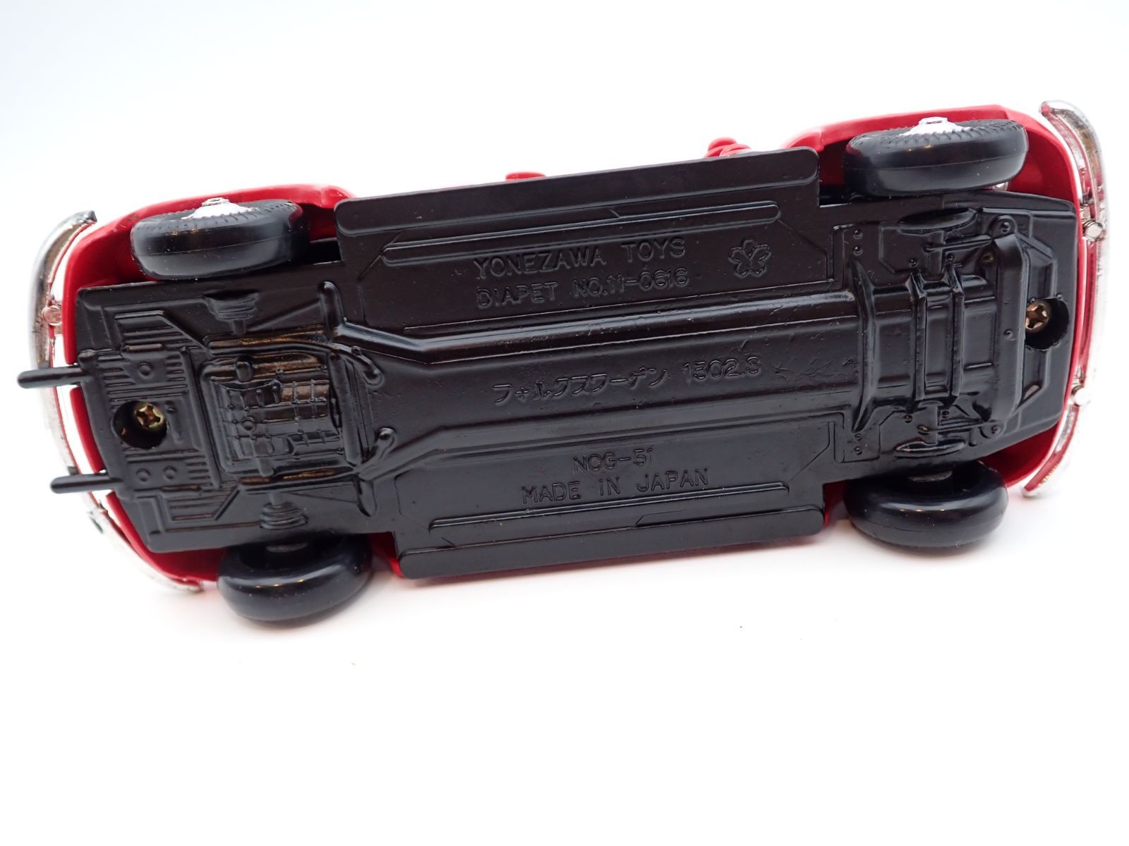 ヨネザワトイズ ミニカーセット - メルカリ