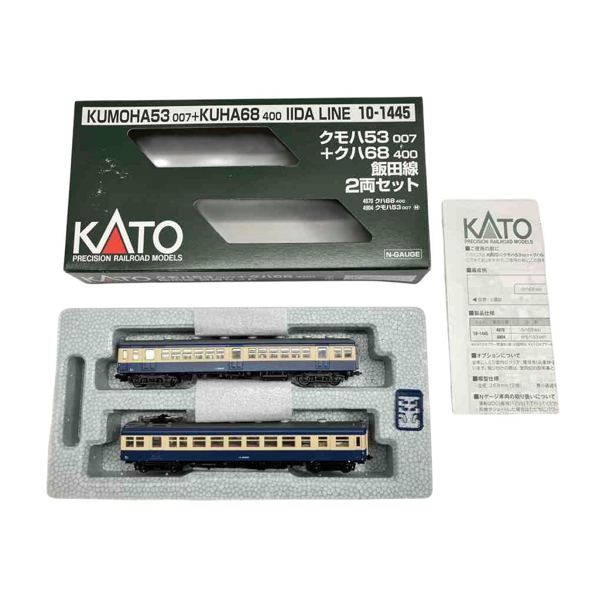KATO 10 1445 カトー クモハ53 007 クハ68 400 飯田線 2両セット Nゲージ 鉄道模型