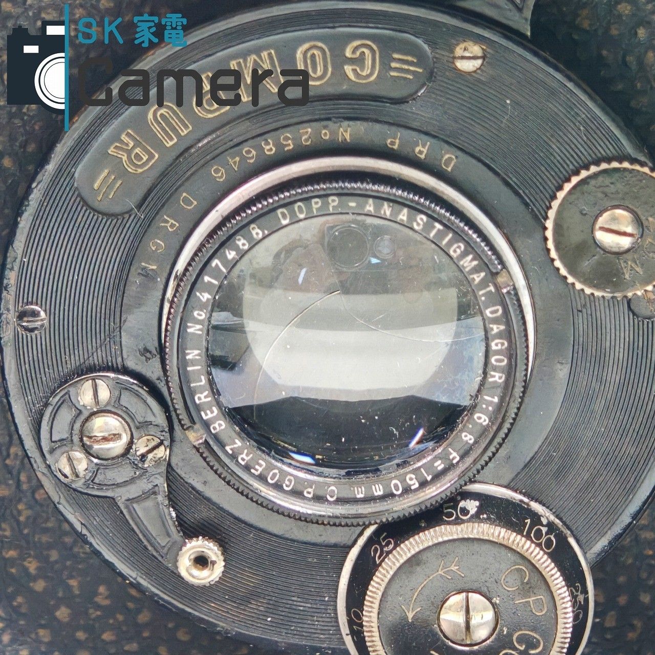 NEAT REFLEX ROKUOH SHA TOKYO GOERZ BERLIN DAGOR 150ｍｍ F 6 8 六櫻社 ニートレフレックス ヴィンテージ