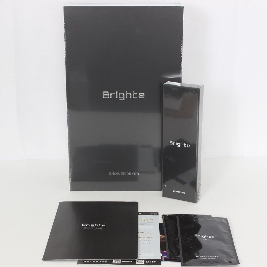 新品未開封】Brighte SHOWER DRYER BRT-SD173 ヘアドライヤー ブライト