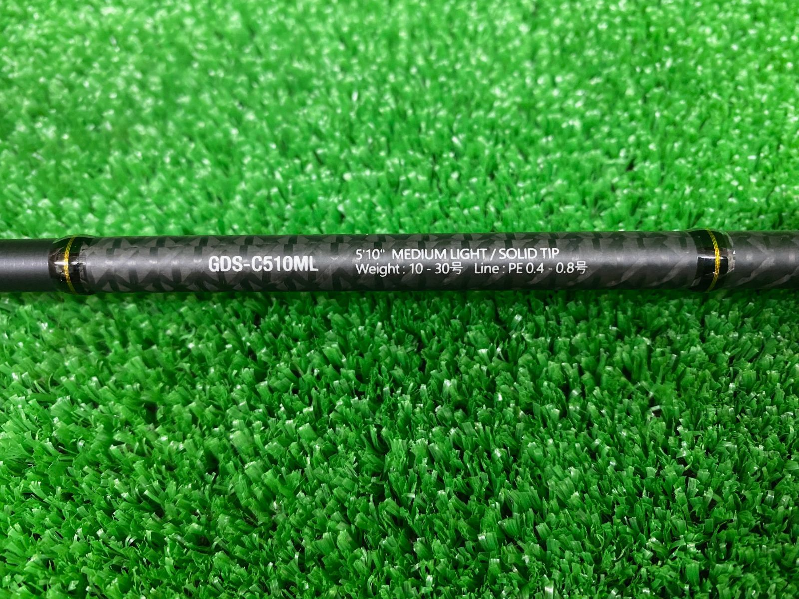 ゲキダキシャフト GDS-C 510 ML 併売 ☾