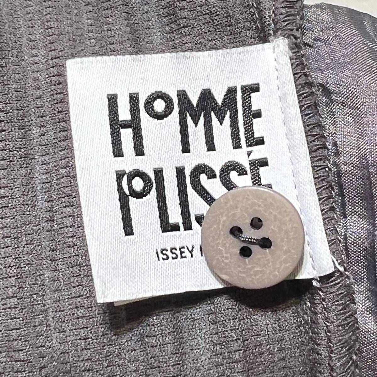 HOMME PLISSE ISSEY MIYAKE 消しプリーツクロップドパンツ その他