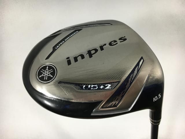 ショップ 山本亮平 皿 レア 入手困難