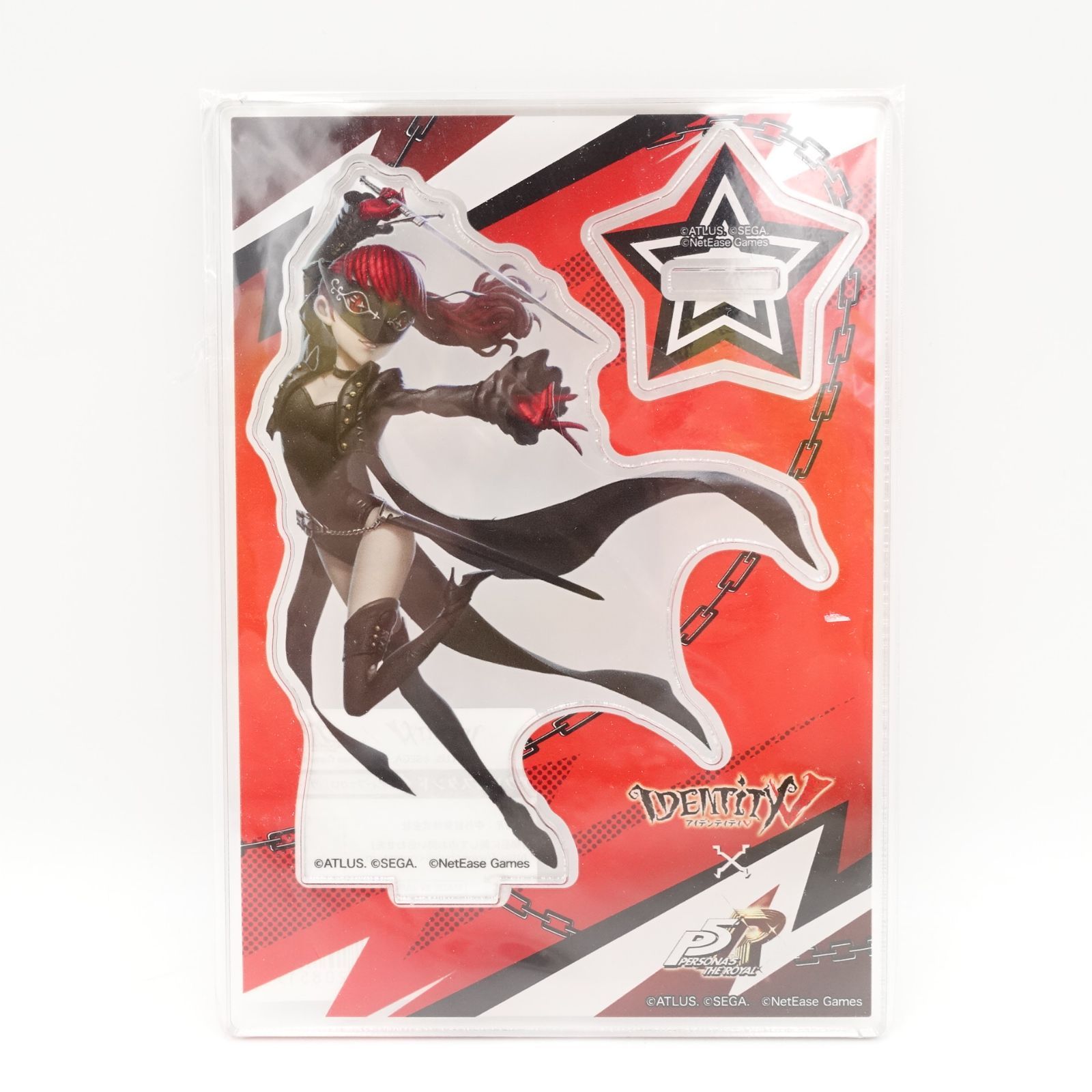 IdentityV×ペルソナ5 レディ・ファウロ (ヴァイオレット) アクリル