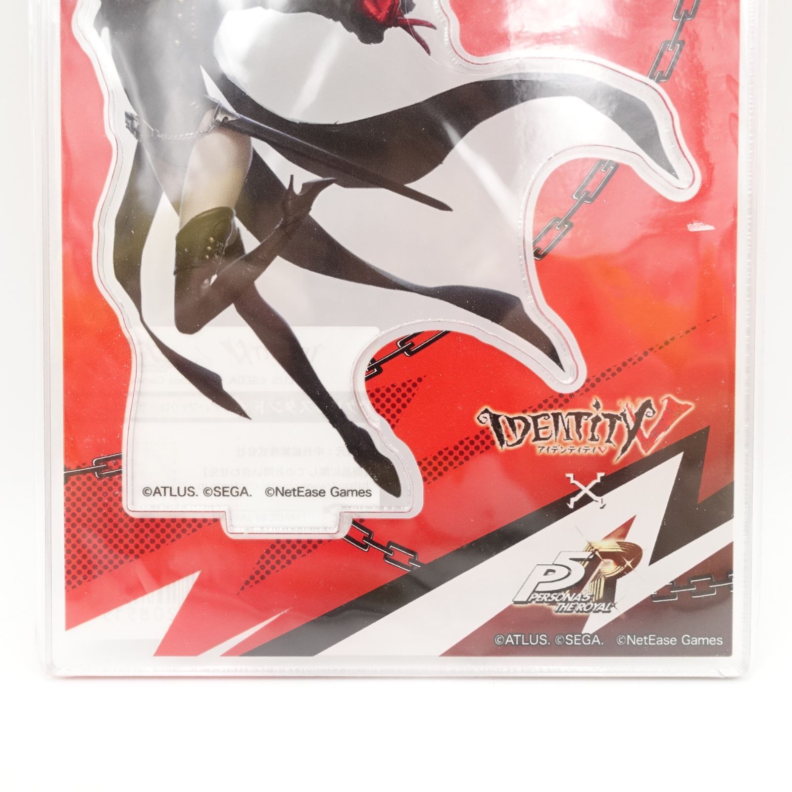 IdentityV×ペルソナ5 レディ・ファウロ (ヴァイオレット) アクリル