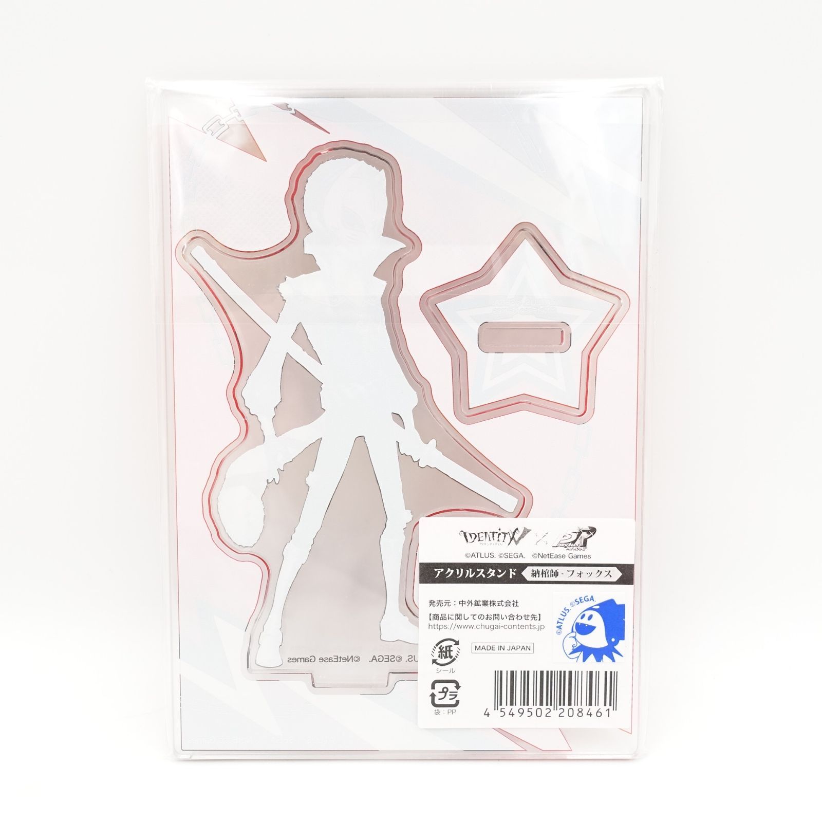 IdentityV×ペルソナ5 納棺師 フォックス アクリルスタンド 第五人格