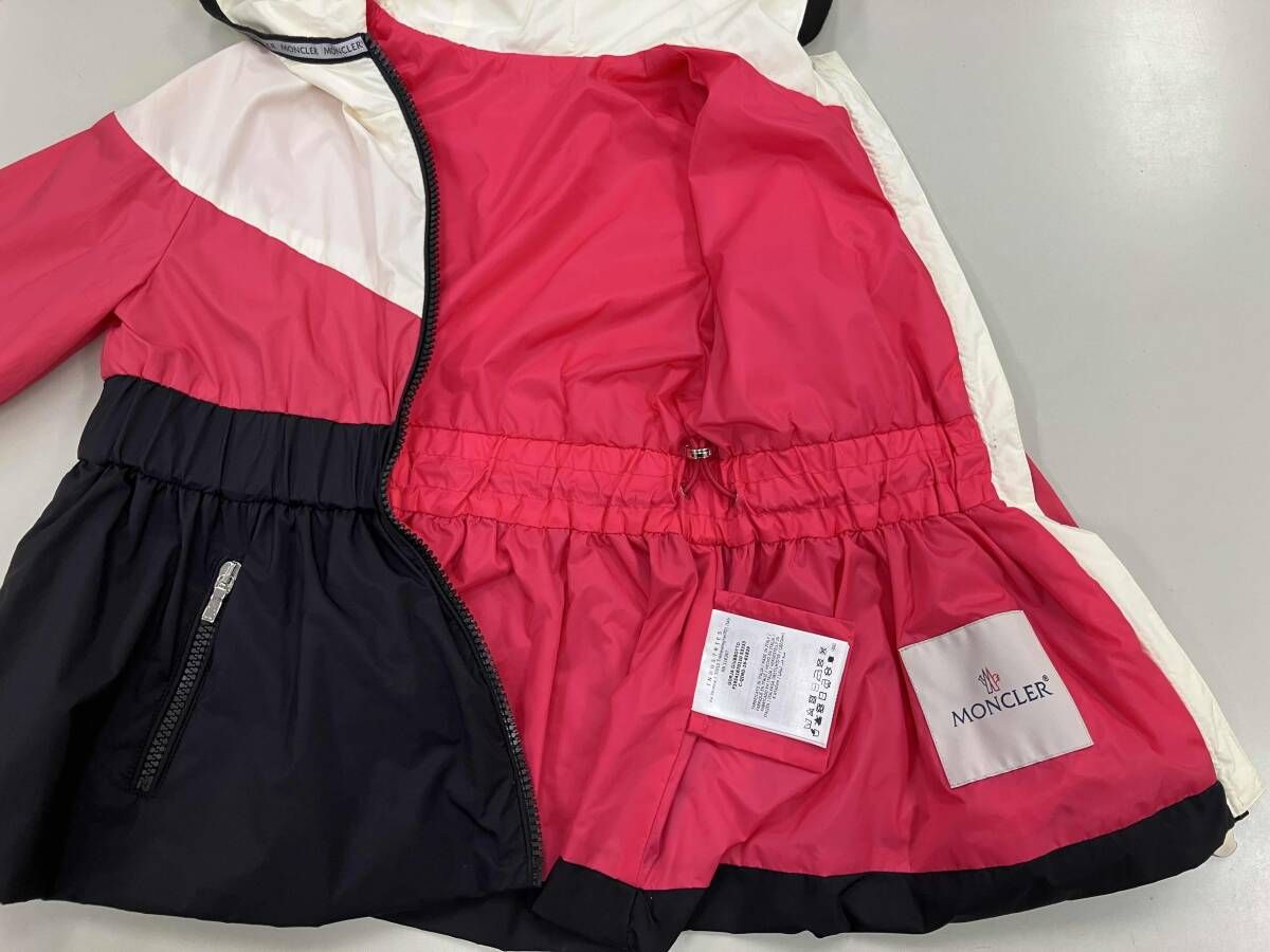 ジャケット ナイロン