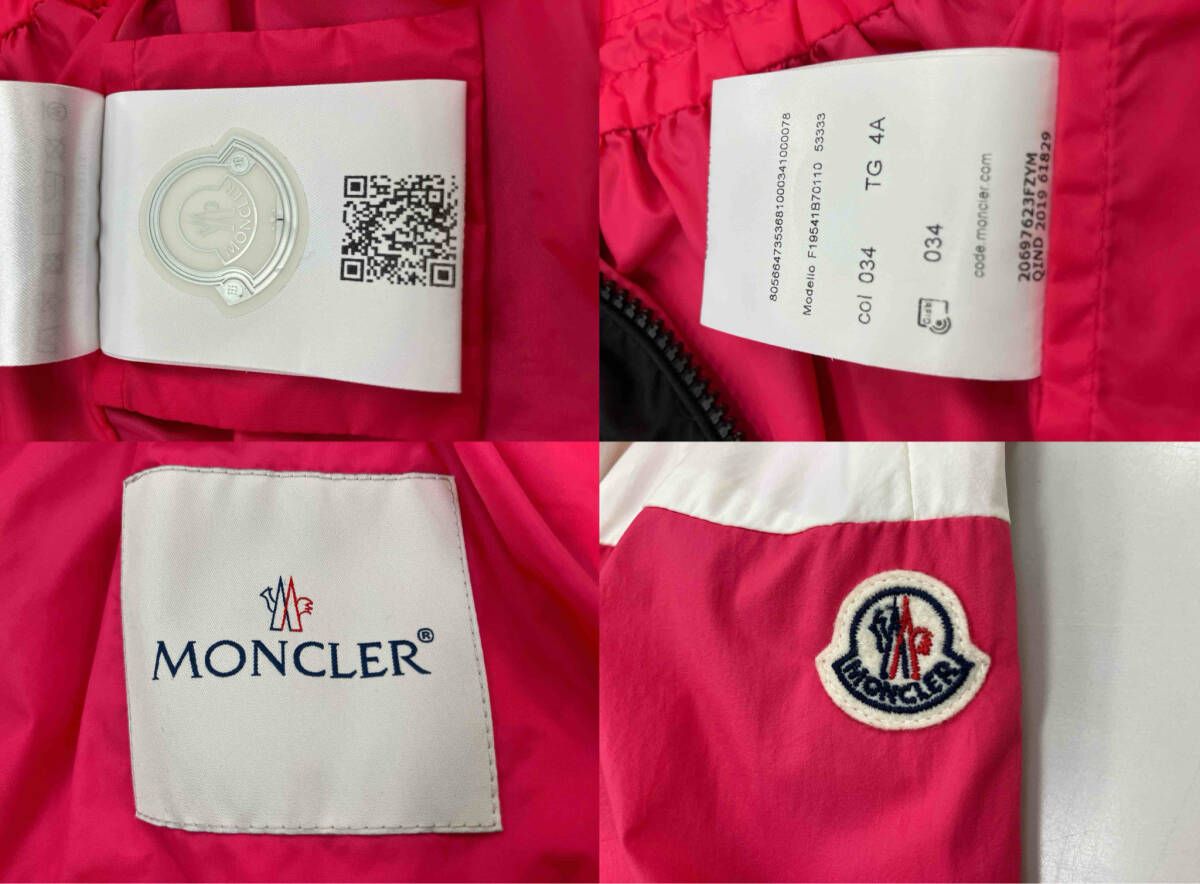 ジャケット ナイロン