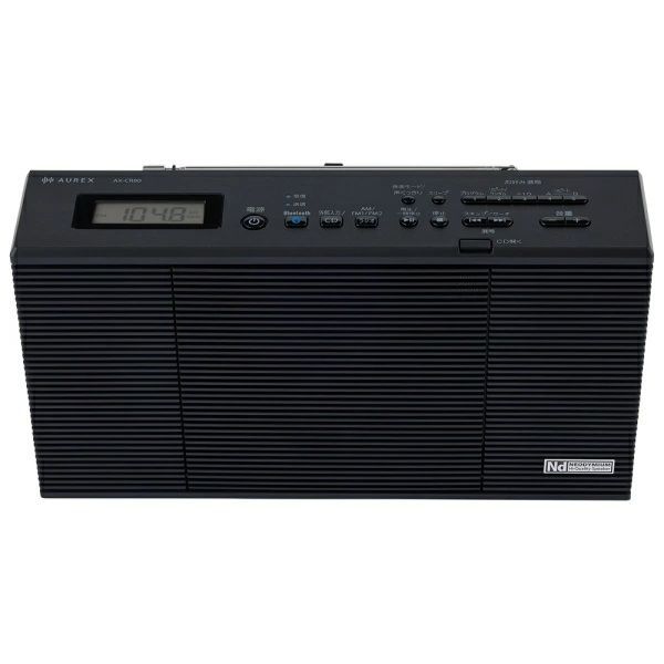 メーカー保証付き AX CR 80 K 東芝 TOSHIBA CDラジオ Aurex オーレックス ブラック 県及び 地域等配送不可