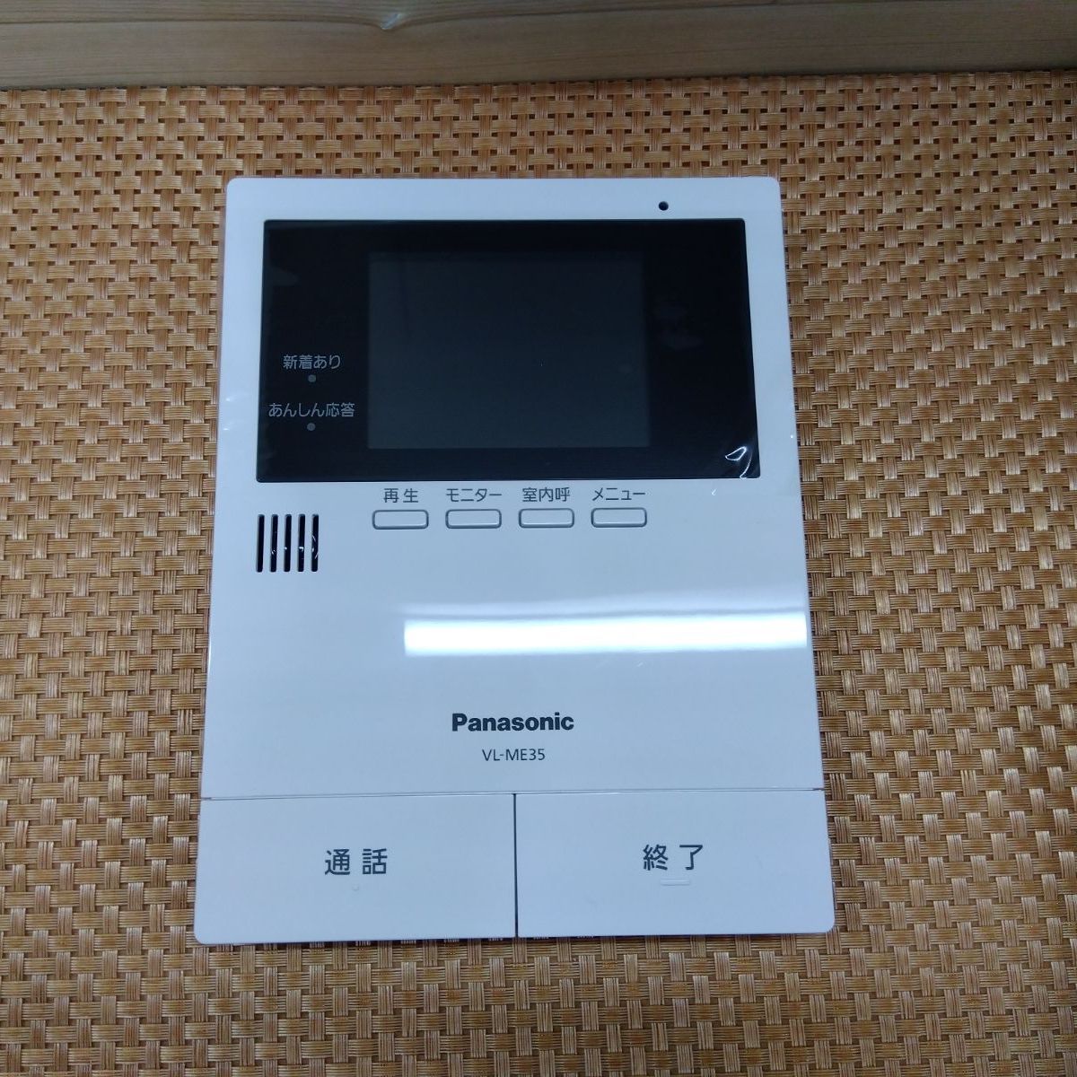 パナソニック Panasonic テレビドアホンセット VL ME 35 X V 523 AL N 3448