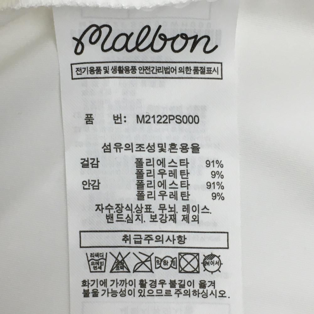 マルボン 長袖ハイネックシャツ 白×黒 ハーフジップ 韓国モデル