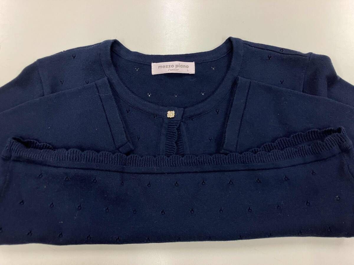 mezzo piano メゾピアノ カーディガン 160cm