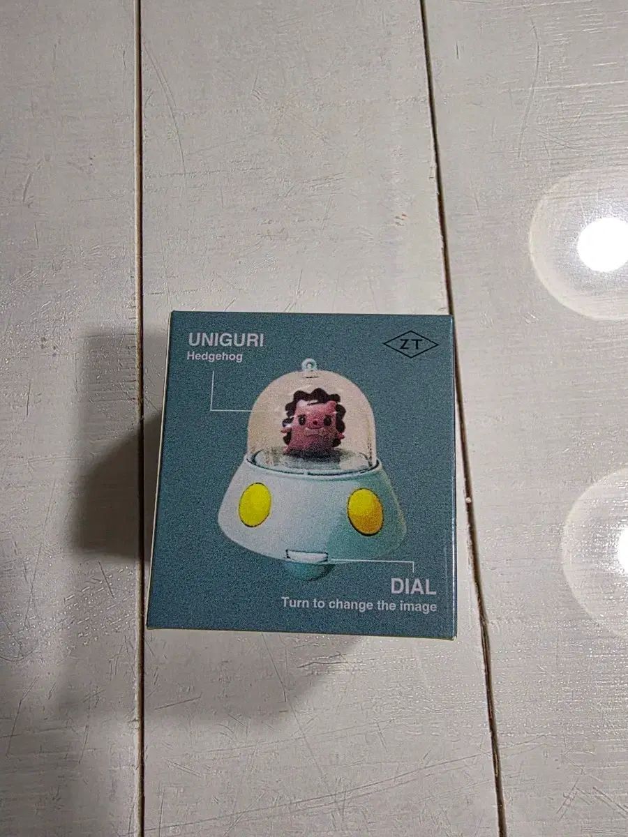 ずっとまよ 月詠イクトだんご うにぐりUFO キーホルダー