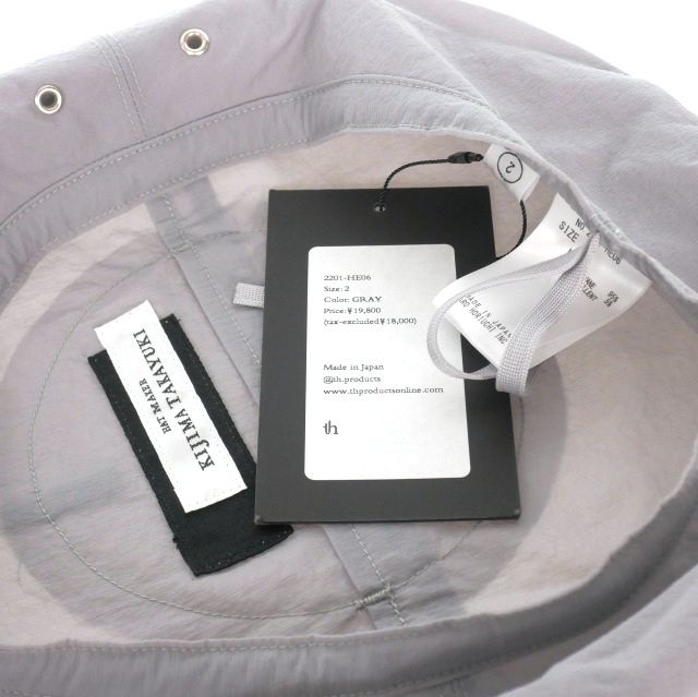 キジマタカユキ KIJIMATAKAYUKI × th products Pocketable Beret