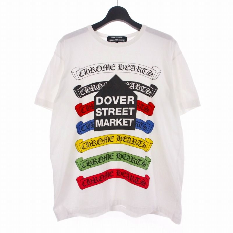 クロムハーツ　コムデギャルソン　ドーバーストリートマーケット　半袖Tシャツ　S 楽天市場】COMME des GARCONS（ブランドクロムハーツ）（Tシャツ