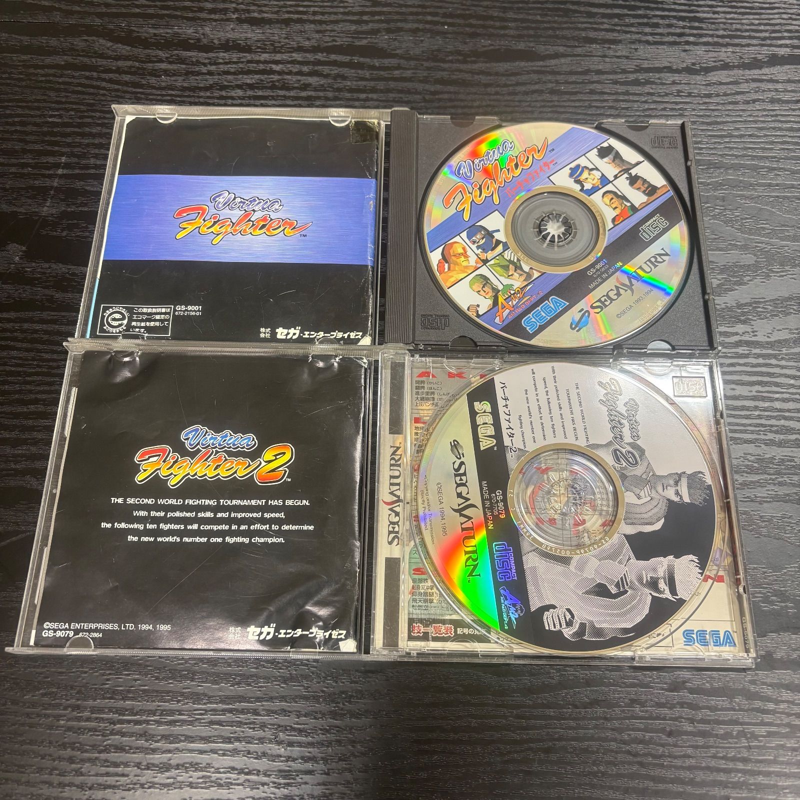 K4013☆Victor V-SATURN セガサターン Vサターン 本体 コントローラー