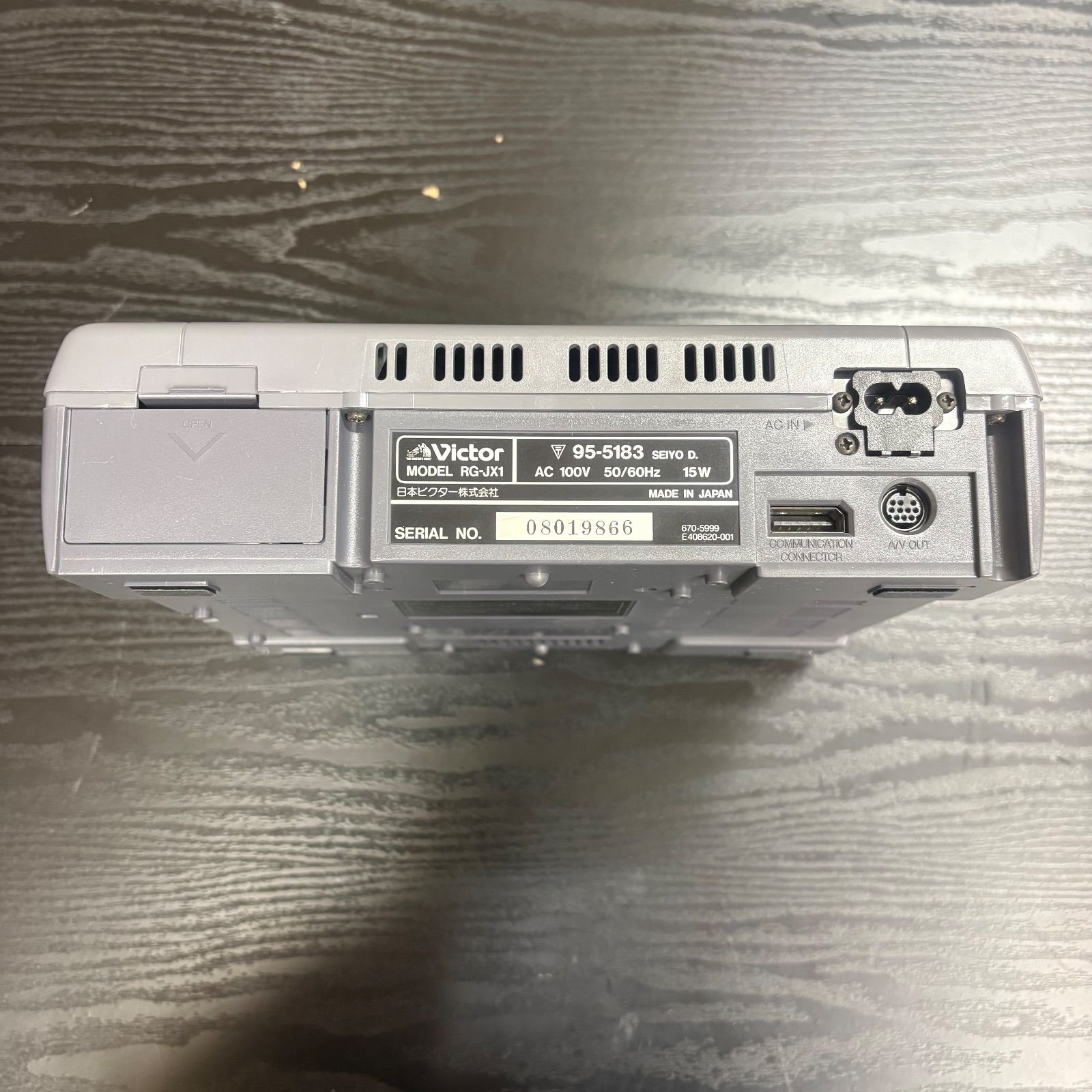 コントローラー ソフト5本セット