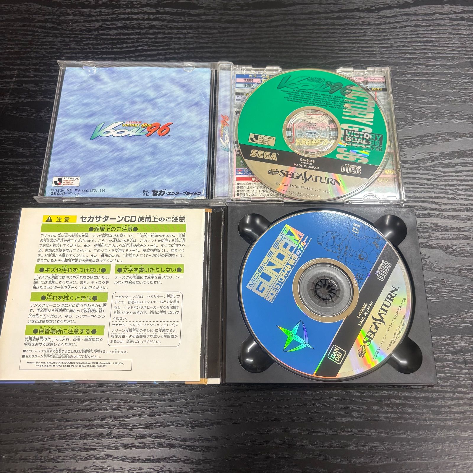 K4013☆Victor V-SATURN セガサターン Vサターン 本体 コントローラー