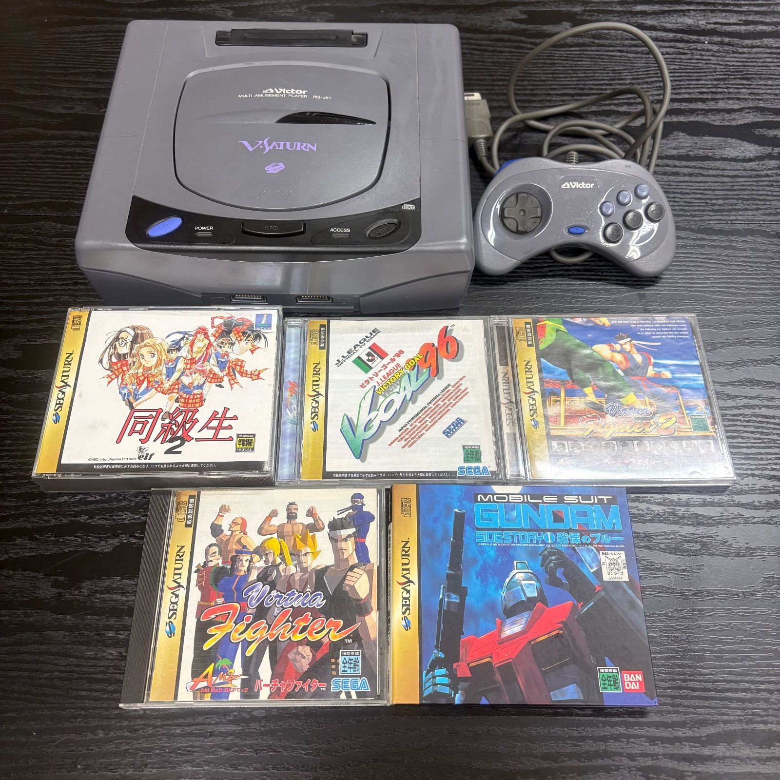 K 4013 Victor V-SATURN セガサターン Vサターン 本体 コントローラー ソフト5本セット 同級生2