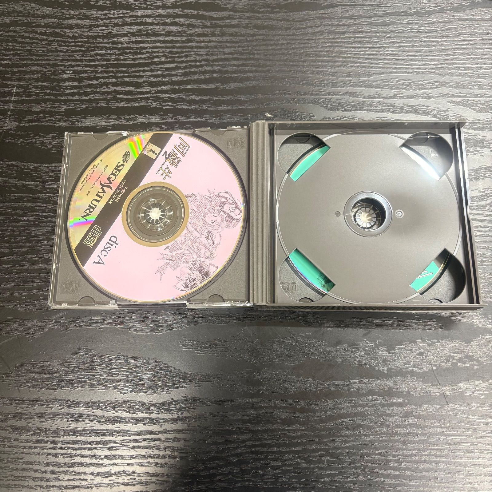 コントローラー