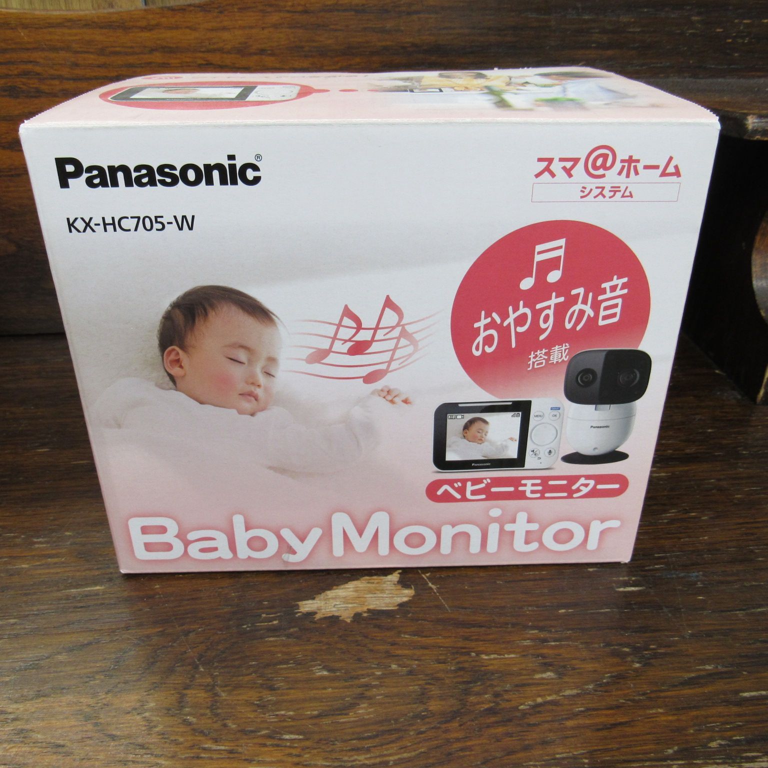 Panasonic ベビーモニター KX-HC 705-W ホワイト エキスパー