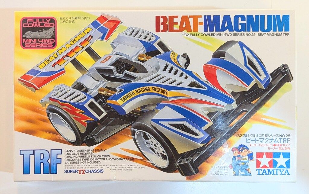 タミヤ フルカウルミニ四駆No.25 スーパーTZシャーシ ビートマグナム