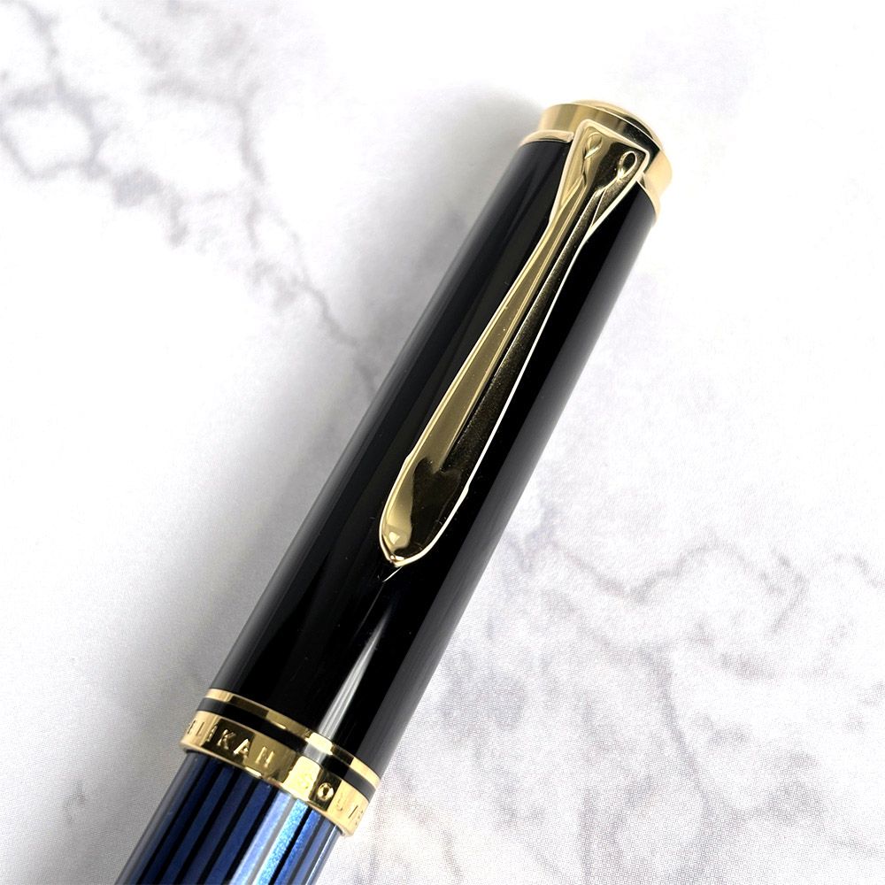 ペリカン 万年筆