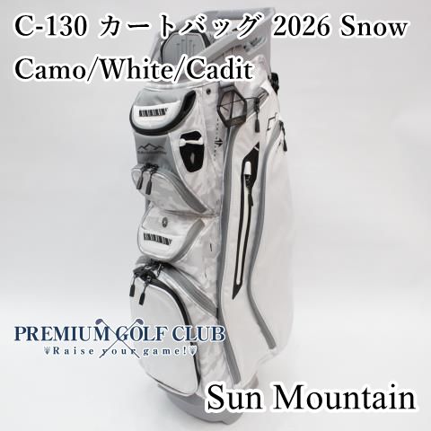新品 サンマウンテン SUN MOUNTAIN C-130 カートバッグ 2026 Snow Camo