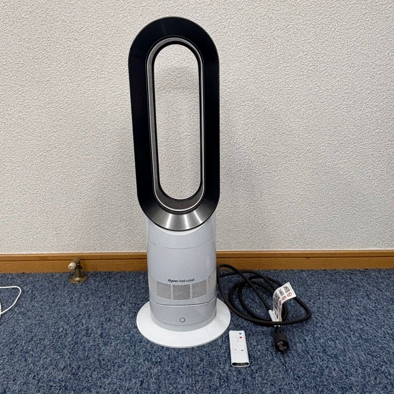 dyson hot cool ホワイト H 13
