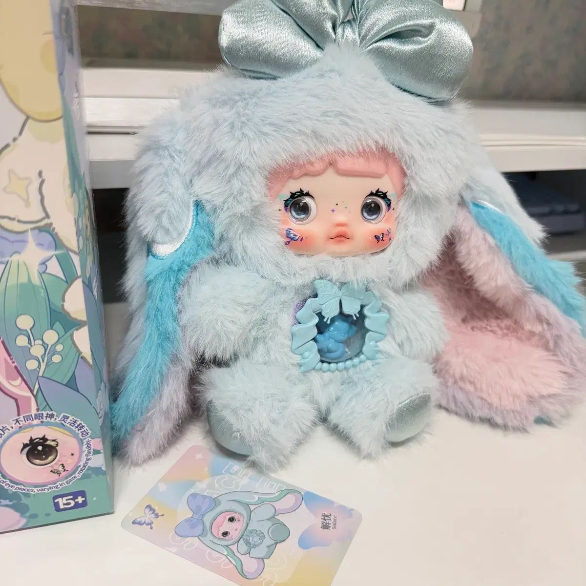 正規品 nommi ノミ PHANTASY WORLD ぬいぐるみ キーホルダー - スカイ