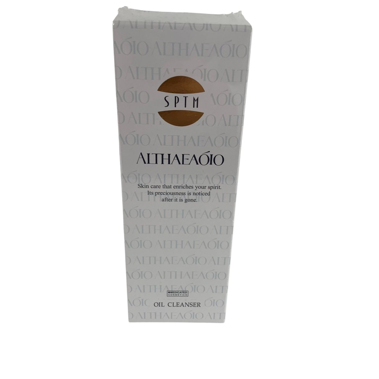 SPTM セプテム エルテオ オイルクレンザー 薬用メイク落とし 300ml