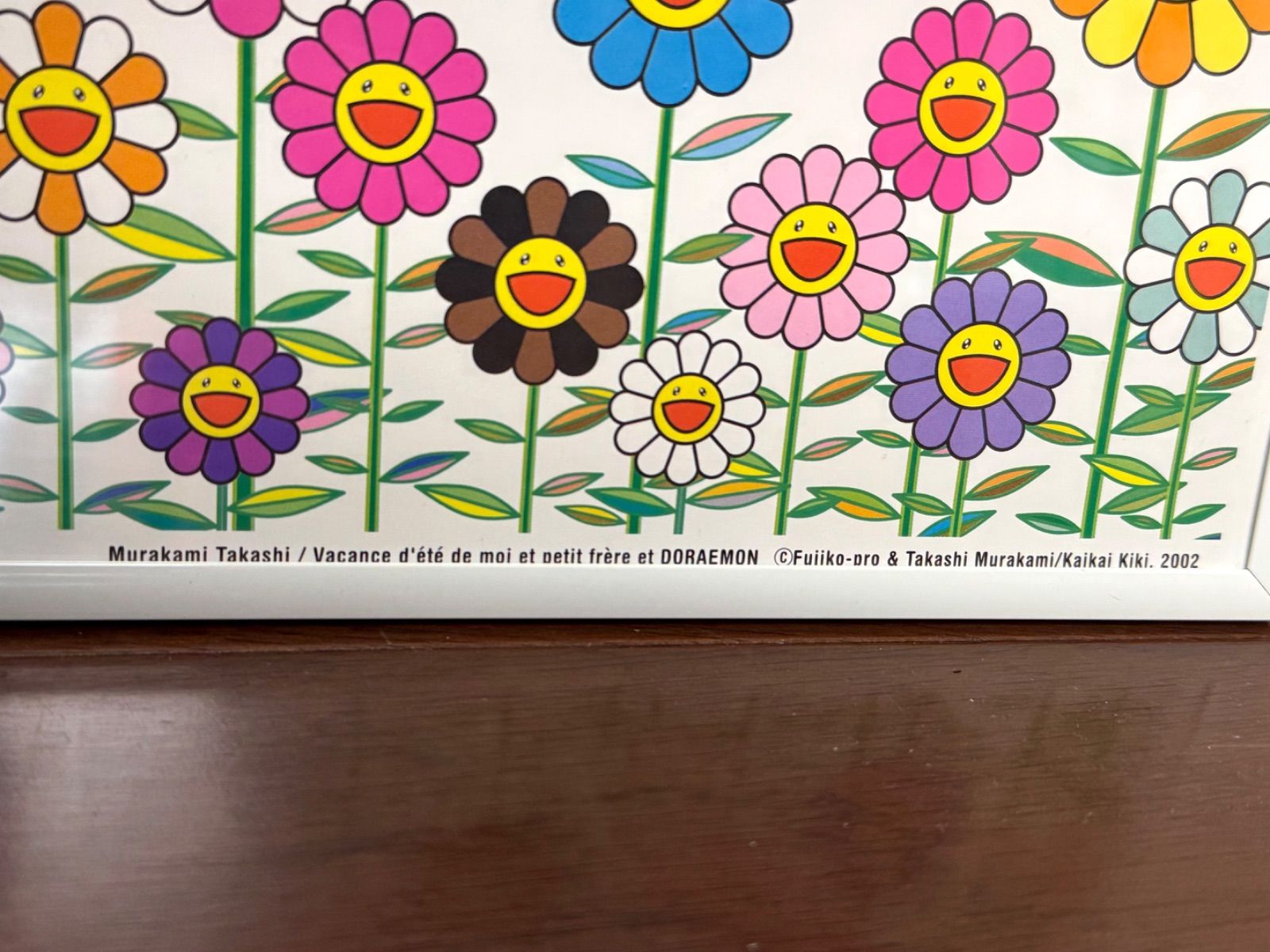 村上隆 ぼくと弟とドラえもんとの夏休み ポスター - メルカリ