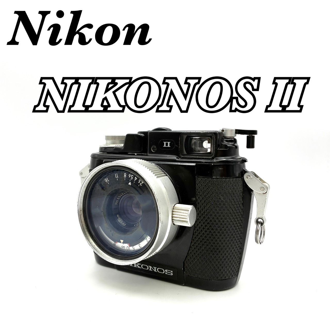 完動品 返金保証】Nikon NIKONOS II ニコン ニコノス W-NIKKOR 35mm F2