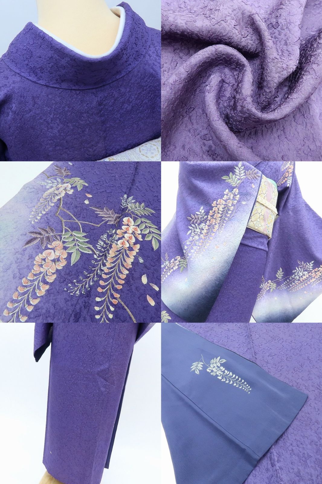 百華❀Y4083◇正絹 やまと誂製 金駒刺繡 藤 訪問着 着物 単品 - メルカリ