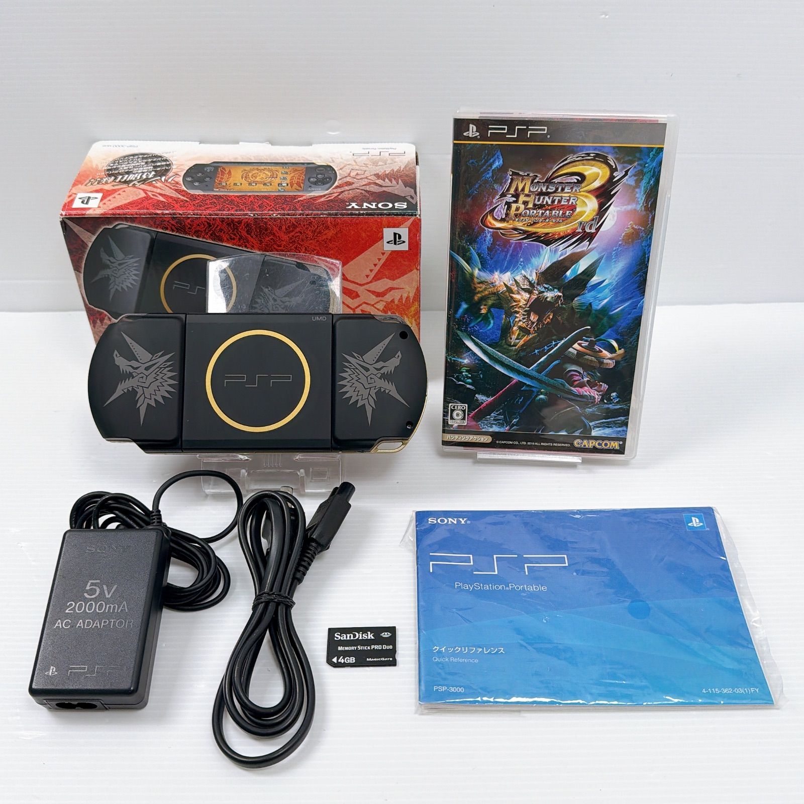 PSP 3000 モンスターハンターポータブル 3 rd ハンターズモデル FW 6.39 ソニー プレイステーション ポータブル SONY PlayStation Portable Monster Hunter