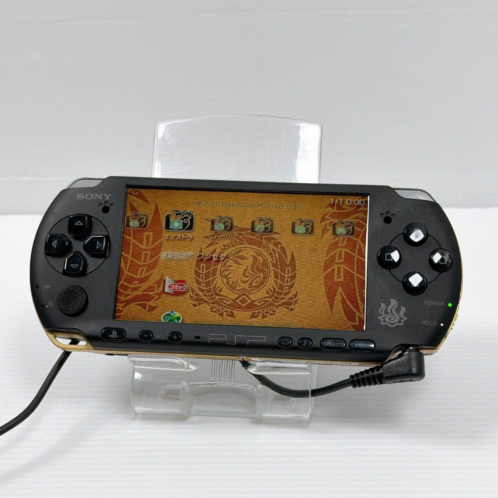 PSP 3000 モンスターハンターポータブル 3 rd ハンターズモデル FW 6.39 ソニー プレイステーション ポータブル SONY PlayStation Portable Monster Hunter