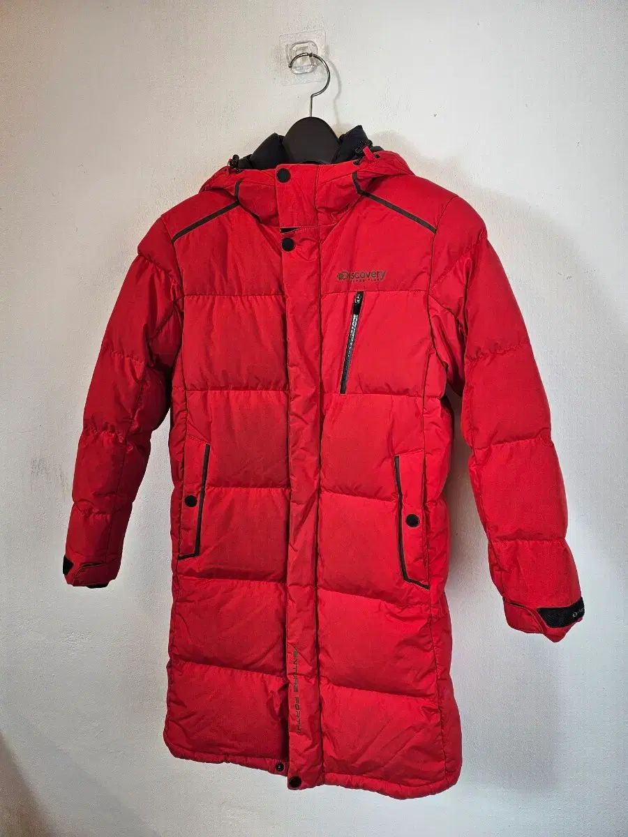 キッズ ダウンジャケット ロング丈 130