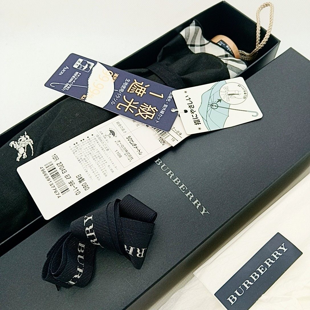 バーバリー 折りたたみ傘 ブラック